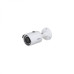 Dahua IPC-HFW1431S