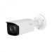 Dahua IPC-HFW2231T-AS-S2