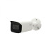 Dahua IPC-HFW2231T-VFS