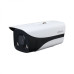 Dahua IPC-HFW2439M-AS-LED-B-S2