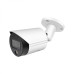 Dahua IPC-HFW2439S-SA-LED-S