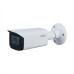 Dahua IPC-HFW2831T-ZAS-S2