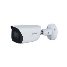 IPC-HFW3241E-AS