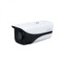 Dahua IPC-HFW3441M-AS-SFC-I2