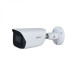 Dahua IPC-HFW3541E-SA