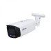 Dahua IPC-HFW3549T1-AS-PV