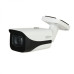 Dahua IPC-HFW5241E-SE