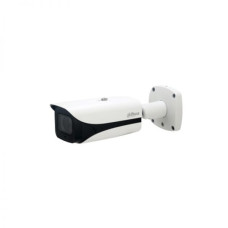 IPC-HFW5241E-Z12E