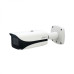 Dahua IPC-HFW5241E-ZHE(For Turkey)