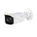 Dahua IPC-HFW5241T-ASE-NI
