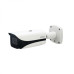 Dahua IPC-HFW5242E-ZE-MF