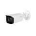 Dahua IPC-HFW5242T-ASE-MF