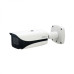 Dahua IPC-HFW5442E-Z4E