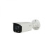 Dahua IPC-HFW5442T-AS-LED
