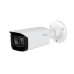 Dahua IPC-HFW5442T-SE