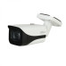 Dahua IPC-HFW5541E-SE
