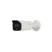 Dahua IPC-HFW5541T-AS-PV