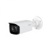 Dahua IPC-HFW5541T-ASE