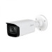 Dahua IPC-HFW5541T-SE