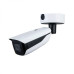 Dahua IPC-HFW71242H-Z