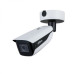Dahua IPC-HFW71242H-Z (only for project)