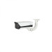 Dahua IPC-HFW8242E-Z20FD-IRA-LED
