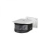 Dahua IPC-PFW8802-A180