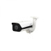 Dahua ITC215-PW4I-IRLZF27135