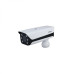 Dahua ITC215-PW4I-LZF27135