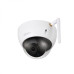 Dahua N41BL12-W