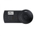 Dahua NKBD1000