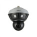 Dahua PSDW8842ML-A180-D237