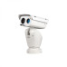 Dahua PTZ12248V-LR8-N