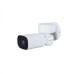 Dahua PTZ1C203UE-GN
