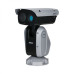 Dahua PTZ85260-HNF-WA-FL
