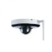 Dahua SD1A200T-GN-W