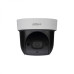 Dahua SD29204UE-GN-W