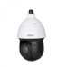 Dahua SD49212T-HN