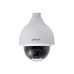 Dahua SD50225I-HC