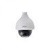 Dahua SD50225I-HC-S3