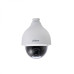 Dahua SD50225U-HNI