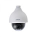 Dahua SD50230I-HC