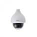 Dahua SD50230U-HNI