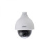 Dahua SD50430I-HC-S2