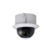 Dahua SD52C225I-HC-S3