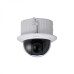 Dahua SD52C230I-HC-S3