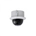Dahua SD52C430I-HC-S2
