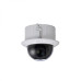 Dahua SD52C430U-HNI