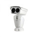 Dahua TPC-ACPT8420A-B