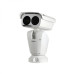 Dahua TPC-ACPT8620A-B